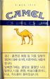 CamelCollectors http://camelcollectors.com/assets/images/pack-preview/KR-013-09.jpg
