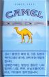 CamelCollectors http://camelcollectors.com/assets/images/pack-preview/KR-013-10.jpg