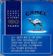 CamelCollectors http://camelcollectors.com/assets/images/pack-preview/KR-013-26.jpg