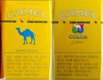 CamelCollectors http://camelcollectors.com/assets/images/pack-preview/KR-015-05.jpg