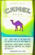 CamelCollectors http://camelcollectors.com/assets/images/pack-preview/KR-015-54.jpg