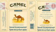CamelCollectors http://camelcollectors.com/assets/images/pack-preview/KZ-001-06.jpg