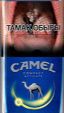CamelCollectors http://camelcollectors.com/assets/images/pack-preview/KZ-008-22.jpg