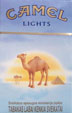 CamelCollectors http://camelcollectors.com/assets/images/pack-preview/LT-002-03.jpg