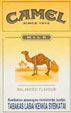 CamelCollectors http://camelcollectors.com/assets/images/pack-preview/LT-003-02.jpg