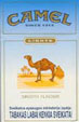 CamelCollectors http://camelcollectors.com/assets/images/pack-preview/LT-003-03.jpg