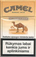 CamelCollectors http://camelcollectors.com/assets/images/pack-preview/LT-004-02.jpg