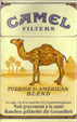 CamelCollectors http://camelcollectors.com/assets/images/pack-preview/LU-001-01.jpg
