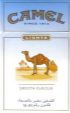 CamelCollectors http://camelcollectors.com/assets/images/pack-preview/MA-002-02.jpg