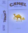 CamelCollectors http://camelcollectors.com/assets/images/pack-preview/MA-003-02.jpg
