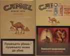 CamelCollectors http://camelcollectors.com/assets/images/pack-preview/MK-002-01.jpg