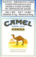 CamelCollectors http://camelcollectors.com/assets/images/pack-preview/MO-001-02.jpg