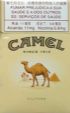 CamelCollectors http://camelcollectors.com/assets/images/pack-preview/MO-002-01.jpg