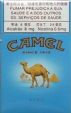 CamelCollectors http://camelcollectors.com/assets/images/pack-preview/MO-002-02.jpg