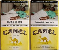 CamelCollectors http://camelcollectors.com/assets/images/pack-preview/MO-004-05.jpg