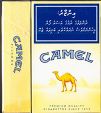 CamelCollectors Maldives