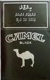 CamelCollectors http://camelcollectors.com/assets/images/pack-preview/MV-004-10.jpg