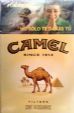 CamelCollectors http://camelcollectors.com/assets/images/pack-preview/MX-005-52.jpg