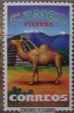 CamelCollectors http://camelcollectors.com/assets/images/pack-preview/MX-040-01.jpg