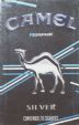 CamelCollectors http://camelcollectors.com/assets/images/pack-preview/MX-069-55.jpg