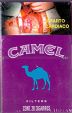 CamelCollectors http://camelcollectors.com/assets/images/pack-preview/MX-084-06.jpg