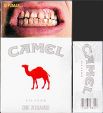 CamelCollectors http://camelcollectors.com/assets/images/pack-preview/MX-084-12.jpg