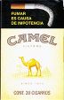 CamelCollectors http://camelcollectors.com/assets/images/pack-preview/MX-099-12.jpg