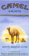 CamelCollectors http://camelcollectors.com/assets/images/pack-preview/NL-001-31.jpg