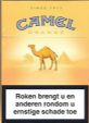 CamelCollectors http://camelcollectors.com/assets/images/pack-preview/NL-034-17.jpg