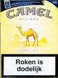CamelCollectors http://camelcollectors.com/assets/images/pack-preview/NL-037-46.jpg