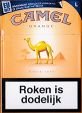 CamelCollectors http://camelcollectors.com/assets/images/pack-preview/NL-037-50.jpg