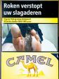 CamelCollectors http://camelcollectors.com/assets/images/pack-preview/NL-037-58.jpg