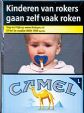 CamelCollectors http://camelcollectors.com/assets/images/pack-preview/NL-037-60.jpg