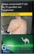 CamelCollectors http://camelcollectors.com/assets/images/pack-preview/NL-038-64.jpg