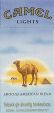 CamelCollectors http://camelcollectors.com/assets/images/pack-preview/NO-001-10.jpg