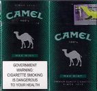 CamelCollectors http://camelcollectors.com/assets/images/pack-preview/PH-005-03.jpg