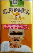CamelCollectors http://camelcollectors.com/assets/images/pack-preview/PH-005-12.jpg