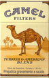 CamelCollectors http://camelcollectors.com/assets/images/pack-preview/PT-001-04.jpg