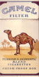 CamelCollectors http://camelcollectors.com/assets/images/pack-preview/PY-001-02.jpg