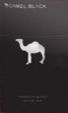 CamelCollectors http://camelcollectors.com/assets/images/pack-preview/PY-004-04.jpg