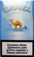 CamelCollectors http://camelcollectors.com/assets/images/pack-preview/RS-003-16.jpg