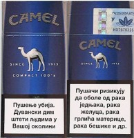 CamelCollectors http://camelcollectors.com/assets/images/pack-preview/RS-003-32-5e428812ca045.jpg