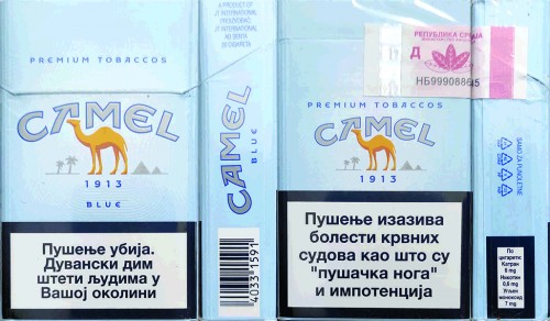 CamelCollectors http://camelcollectors.com/assets/images/pack-preview/RS-003-60-65e1f017dfbd4.jpg