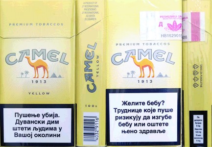 CamelCollectors http://camelcollectors.com/assets/images/pack-preview/RS-003-61-65e1f037afae6.jpg