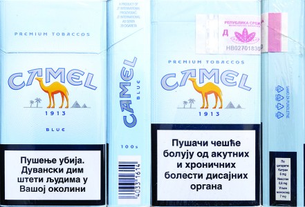 CamelCollectors http://camelcollectors.com/assets/images/pack-preview/RS-003-62-65e1f05b621ae.jpg