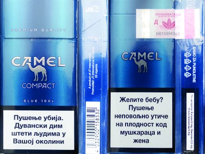CamelCollectors Serbia
