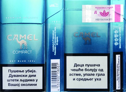 CamelCollectors Serbia