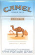 CamelCollectors http://camelcollectors.com/assets/images/pack-preview/RU-001-07.jpg