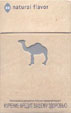 CamelCollectors http://camelcollectors.com/assets/images/pack-preview/RU-002-05.jpg