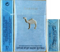 CamelCollectors http://camelcollectors.com/assets/images/pack-preview/RU-002-12.jpg